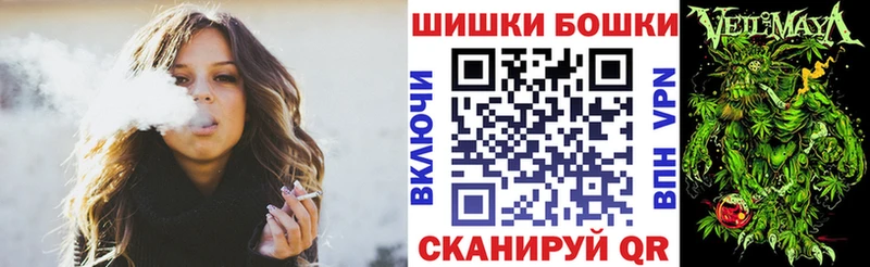 Что такое Сорочинск АМФ  Конопля  А ПВП  Меф  Бутират  ГАШИШ 