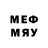 Псилоцибиновые грибы мицелий Mr. XperiaWot