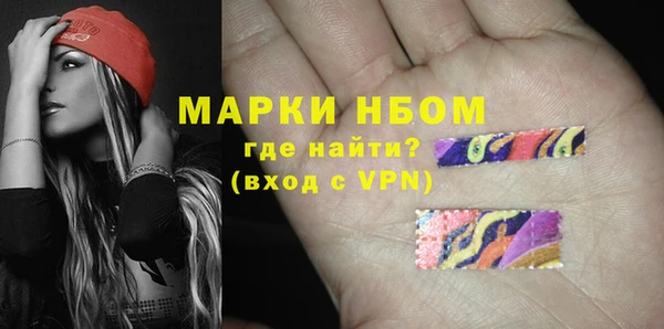 герыч Алексеевка