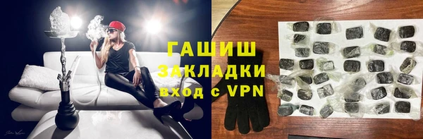 герыч Алексеевка