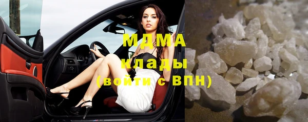 меф Алзамай