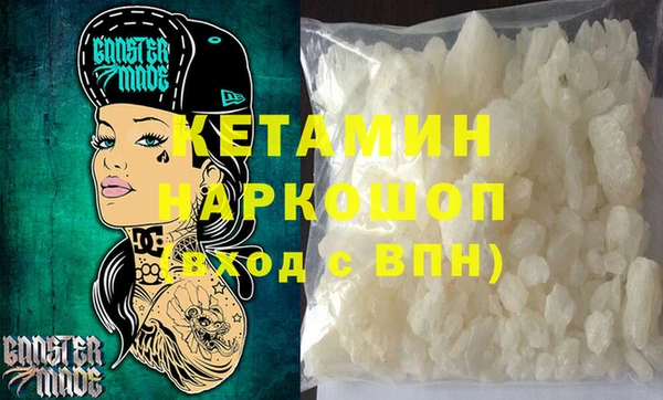 дживик Абдулино