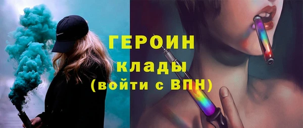 мет Абаза