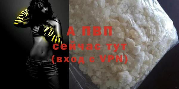дживик Абдулино
