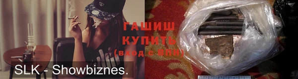 герыч Алексеевка