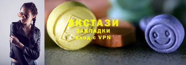 меф Алзамай