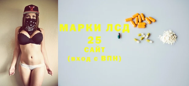 мяу мяу кристалл Алексин