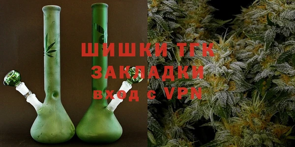 дживик Абдулино