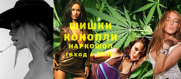 мет Абаза