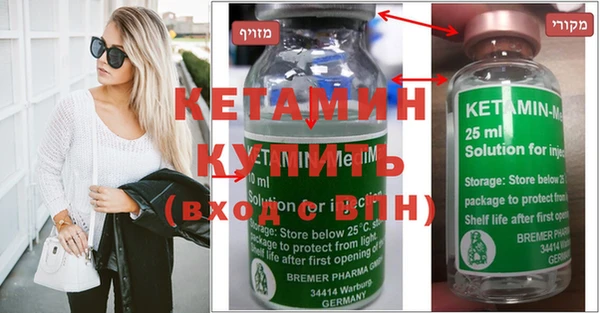 меф Алзамай