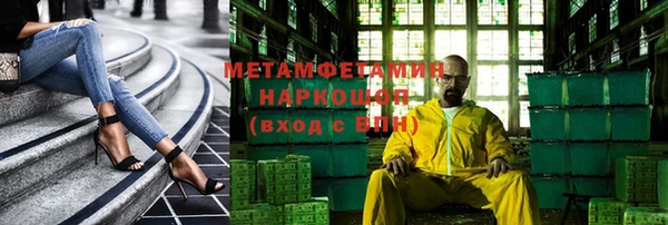 меф Алзамай