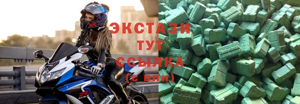 дживик Абдулино