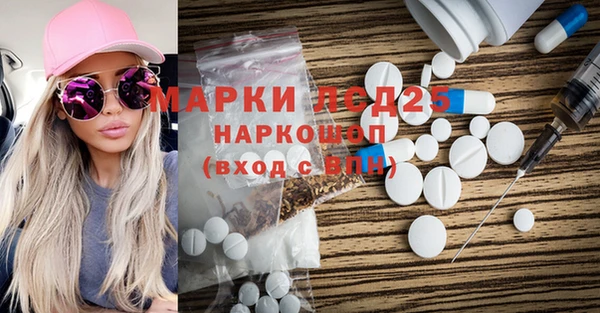 меф Алзамай