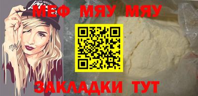 бутик Нарткала