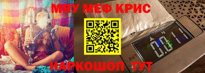 бутик Нарткала