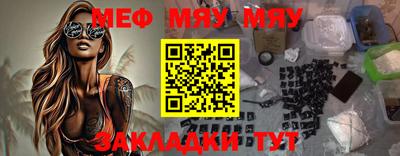 a pvp Нальчик