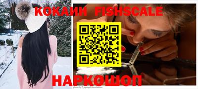 бутик Нарткала