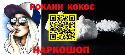 a pvp Нальчик