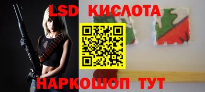mdpv Наро-Фоминск