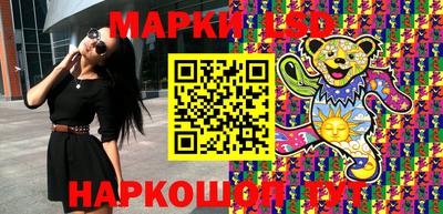 mdpv Наро-Фоминск