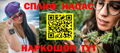 a pvp Нальчик