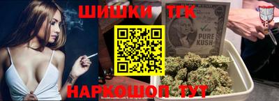 a pvp Нальчик