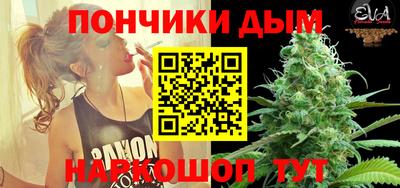 a pvp Нальчик