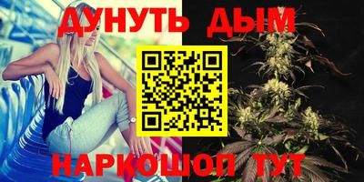 mdpv Наро-Фоминск