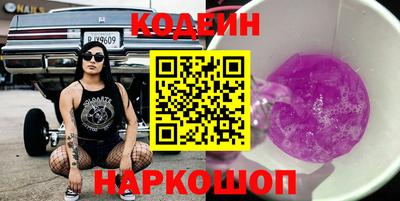 a pvp Нальчик