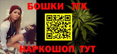 a pvp Нальчик