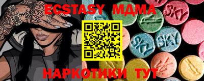 бутик Нарткала