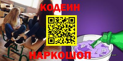 бутик Нарткала