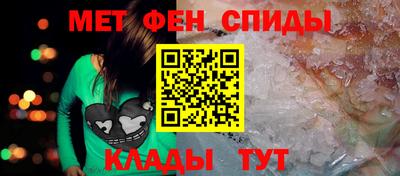 бутик Нарткала