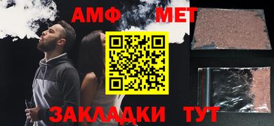 mdpv Наро-Фоминск