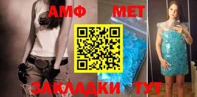 a pvp Нальчик