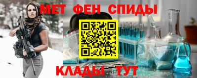 бутик Нарткала