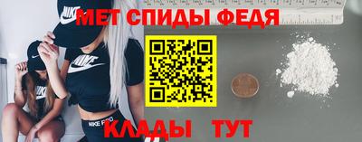 бутик Нарткала