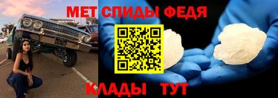 бутик Нарткала