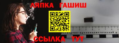 mdpv Наро-Фоминск