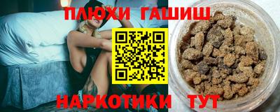 mdpv Наро-Фоминск