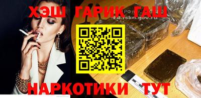 mdpv Наро-Фоминск
