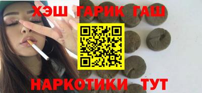 mdpv Наро-Фоминск