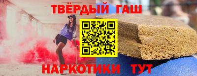 mdpv Наро-Фоминск