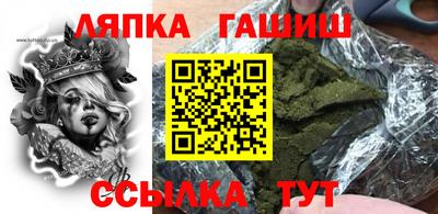 бутик Нарткала
