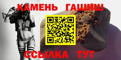 mdpv Наро-Фоминск