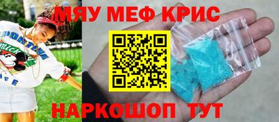 a pvp Нальчик