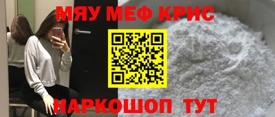 a pvp Нальчик