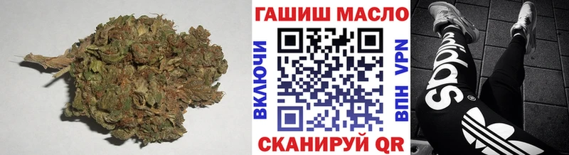 ТГК Wax  ОМГ ОМГ вход  Сорочинск  закладка 